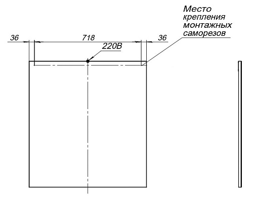 Зеркало Aquanet Lino 80 белый матовый 00253907 Зеркало Aquanet Lino 80 белый матовый 00253907