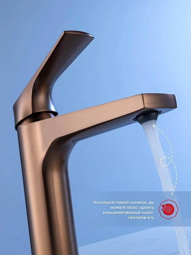 Смеситель для раковины Raglo R07.10.33 монолитный, матовая медь Смеситель для раковины Raglo R07.10.33 монолитный, матовая медь