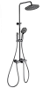 Душевая система Wonzon & Woghand с термостатом, темный графит (WW-B4113-BGG) Душевая система Wonzon & Woghand с термостатом, темный графит (WW-B4113-BGG)