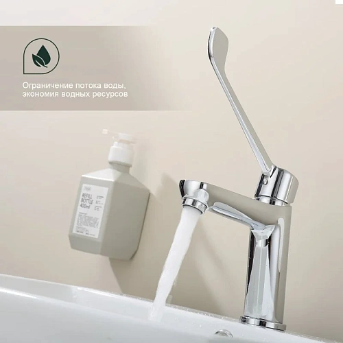Смеситель для раковины Splenka S08.10 хирургический, хром Смеситель для раковины Splenka S08.10 хирургический, хром