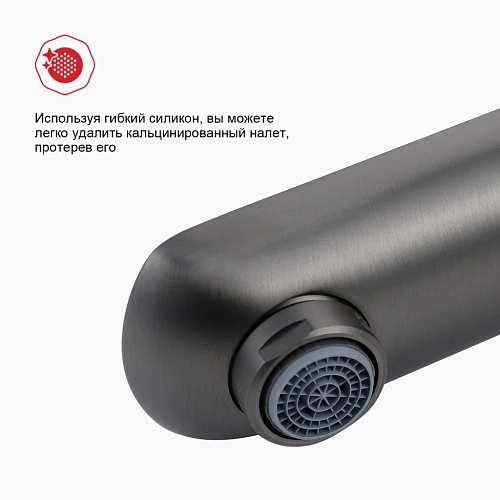 Смеситель для раковины Raglo R03.15.09, графит Смеситель для раковины Raglo R03.15.09, графит