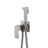Гигиенический душ ABBER Wasserfall AF8625SP сатин Гигиенический душ ABBER Wasserfall AF8625SP сатин