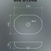 Раковина Gid D1348 51204 накладная белая 61x41x13.5 Раковина Gid D1348 51204 накладная белая 61x41x13.5