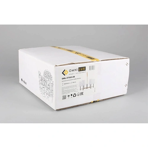 Люстра подвесная Omnilux Mulazzo OML-57503-06 Люстра подвесная Omnilux Mulazzo OML-57503-06