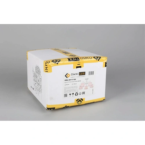 Люстра потолочная Omnilux Campovaglio OML-54117-05 Люстра потолочная Omnilux Campovaglio OML-54117-05