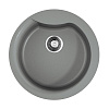 Картинка анонса товара «кухонная мойка omoikiri yasugata 48r-gr tetogranit/leningrad grey 4993547»