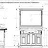 Зеркало Opadiris Риспекто 120, слоновая кость, с выключателем 00-00007050 Зеркало Opadiris Риспекто 120, слоновая кость, с выключателем 00-00007050