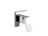Картинка анонса товара «смеситель для душа gessi rettangolo k 53109/299»