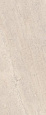 Плитка керамическая Kerama Marazzi Формиелло 50x20 7154 х9999109717 Плитка керамическая Kerama Marazzi Формиелло 50x20 7154 х9999109717