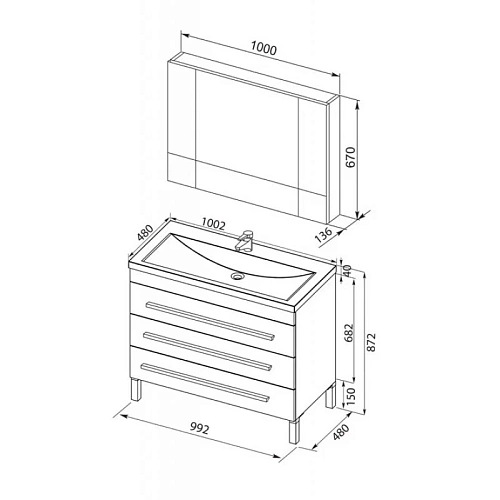 Комплект мебели Aquanet Верона NEW 100 черный (напольный 1 ящик 2 дверцы) 00230321 Комплект мебели Aquanet Верона NEW 100 черный (напольный 1 ящик 2 дверцы) 00230321