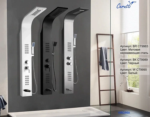 Душевая панель Ceruttispa VIRGINIA BR CT9983 из нержавеющей стали с форсунками, матовая нержавеющая сталь Душевая панель Ceruttispa VIRGINIA BR CT9983 из нержавеющей стали с форсунками, матовая нержавеющая сталь