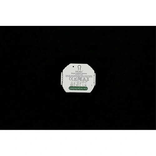 Трековое управление Aployt Magnetic track 220 APL.0195.00.02 Трековое управление Aployt Magnetic track 220 APL.0195.00.02