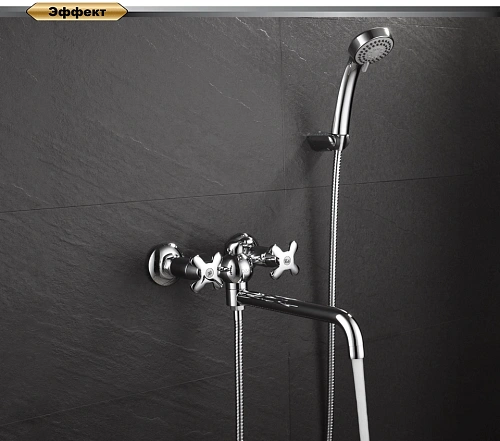 Смеситель для ванны D&K Lorsch Hessen DA1413301 Смеситель для ванны D&K Lorsch Hessen DA1413301