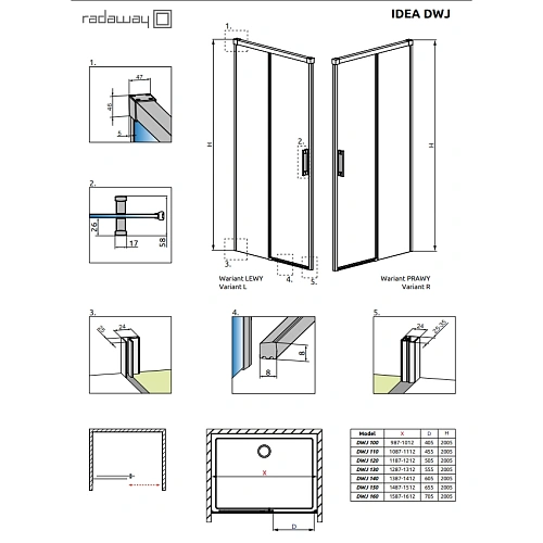 Душевая дверь Radaway Idea 387020-01-01R 160 см R Душевая дверь Radaway Idea 387020-01-01R 160 см R