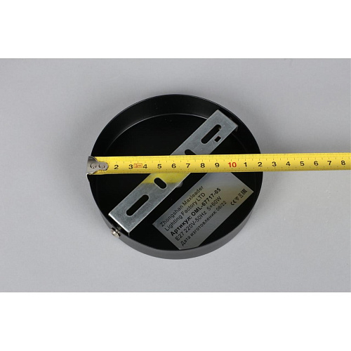 Люстра потолочная Omnilux Pavarolo OML-67717-05 Люстра потолочная Omnilux Pavarolo OML-67717-05