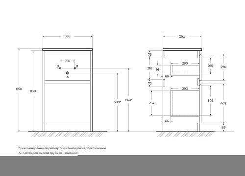 Тумба под раковину BelBagno KRAFT39-500/390-2C-PIA-RT Rovere Tabacco напольная 500x390 Тумба под раковину BelBagno KRAFT39-500/390-2C-PIA-RT Rovere Tabacco напольная 500x390
