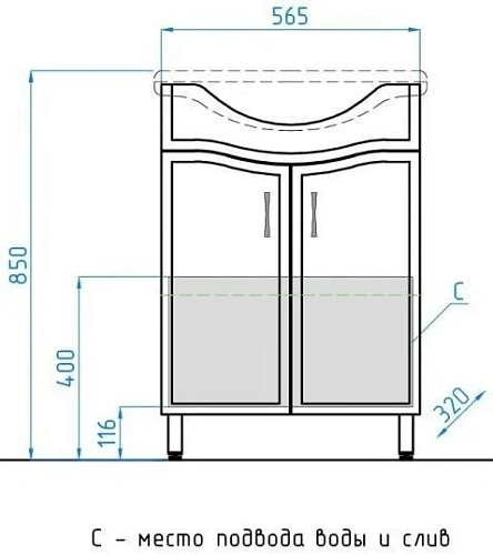 Тумба под раковину Style Line Эко Волна 9 ЛС-00000100 Тумба под раковину Style Line Эко Волна 9 ЛС-00000100