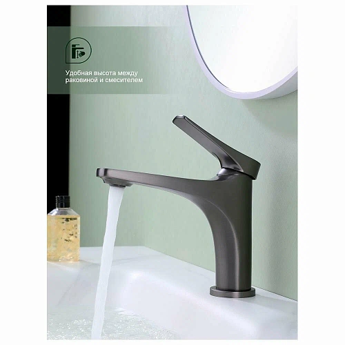 Смеситель для раковины Splenka S54.10.09 монолитный, графит Смеситель для раковины Splenka S54.10.09 монолитный, графит