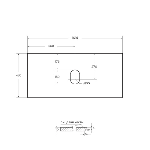 Столешница BelBagno KEP-100-BO-W0 Bianco Opaco 1016x468 Столешница BelBagno KEP-100-BO-W0 Bianco Opaco 1016x468