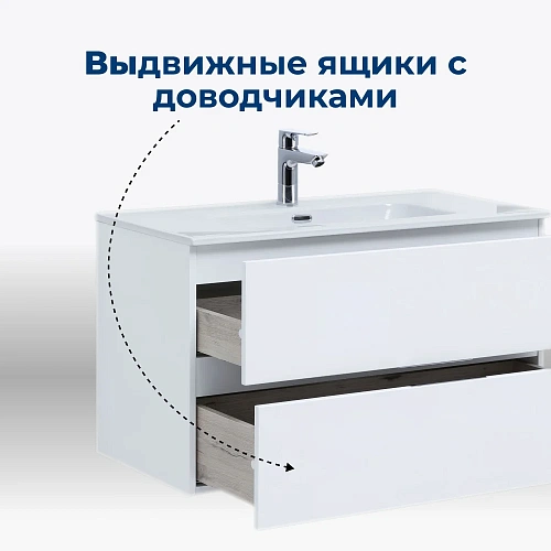 Комплект мебели Aquanet Алвита new 70 00306178 белый матовый Комплект мебели Aquanet Алвита new 70 00306178 белый матовый