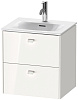 Картинка анонса товара «тумба под раковину duravit brioso br430902222 подвесная 52 см белая»