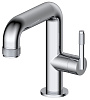 Картинка анонса товара «смеситель для раковины allen brau reality 5.32001-00 хром»