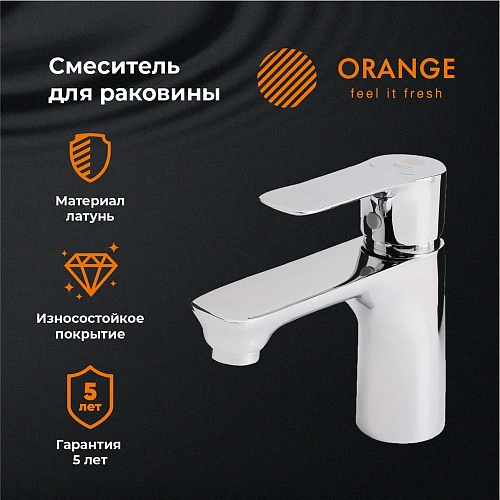 Смеситель для раковины Orange Aristo M19-021cr Смеситель для раковины Orange Aristo M19-021cr