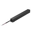 Детальная картинка товара «трековая фурнитура aployt magnetic track 48 apl.0180.00.200»
