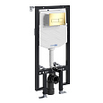 Детальная картинка товара «инсталляция для унитаза wasserkraft vils 56tlt.010.me.pg03 с клавишей смыва золото»