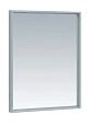 Зеркало De Aqua Алюминиум 6075 с подсветкой по периметру серебро 261693 Зеркало De Aqua Алюминиум 6075 с подсветкой по периметру серебро 261693