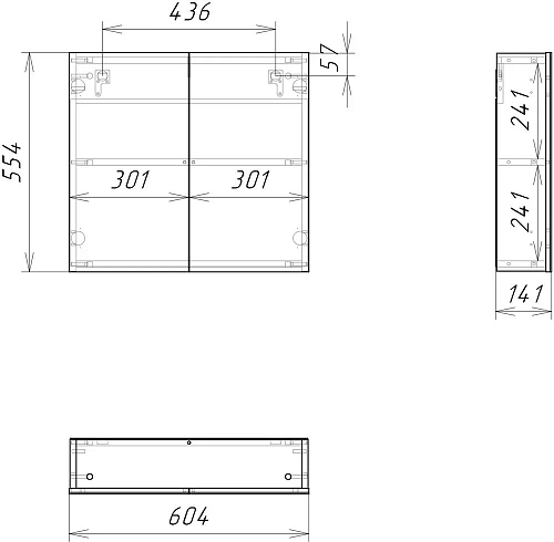 Тумба с раковиной DIWO Архангельск 60 подвесная 569759 Тумба с раковиной DIWO Архангельск 60 подвесная 569759