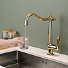 Смеситель для кухни Paulmark Retro золото Re213226-G Смеситель для кухни Paulmark Retro золото Re213226-G