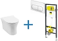 Комплект унитаза с инсталляцией Aquanet Rimless Roll-W CL-12249D (инсталляция Viega Prevista Dry 852 Roll-W + 792831 Комплект унитаза с инсталляцией Aquanet Rimless Roll-W CL-12249D (инсталляция Viega Prevista Dry 852 Roll-W + 792831