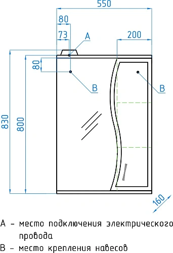 Зеркальный шкаф Style Line Панда 55/С, Волна ЛС-00000173 Зеркальный шкаф Style Line Панда 55/С, Волна ЛС-00000173