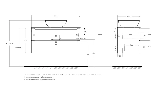 Тумба со столешницей и раковиной BelBagno ETNA 100 etna100rw-kepbo-1084-set подвесная ETNA100RW-KEPBO-1084-SET Тумба со столешницей и раковиной BelBagno ETNA 100 etna100rw-kepbo-1084-set подвесная ETNA100RW-KEPBO-1084-SET