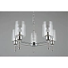 Люстра подвесная Omnilux Dronero OML-66503-05 Люстра подвесная Omnilux Dronero OML-66503-05