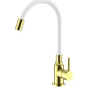 Смеситель для кухни Splenka S201.4408.03 с гибким изливом, золотой сатин Смеситель для кухни Splenka S201.4408.03 с гибким изливом, золотой сатин
