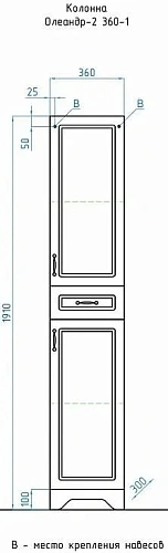 Шкаф-пенал Style Line Олеандр-2 белый ЛС-00000210 Шкаф-пенал Style Line Олеандр-2 белый ЛС-00000210