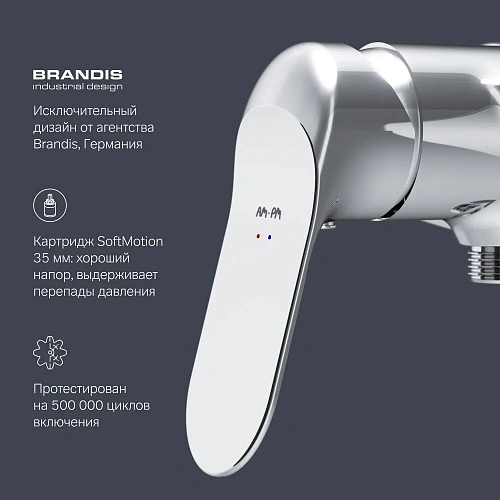 Смеситель для душа AM.PM Sunny F85C20000 хром Смеситель для душа AM.PM Sunny F85C20000 хром