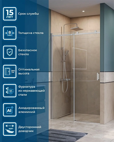 Душевая дверь BelBagno SOFT_CLOSE-2-BF-1-130-C-Cr 130 см, профиль хром, стекло прозрачное Душевая дверь BelBagno SOFT_CLOSE-2-BF-1-130-C-Cr 130 см, профиль хром, стекло прозрачное