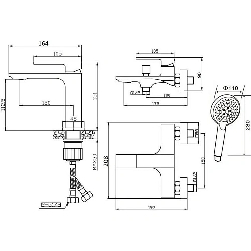 Комплект смесителей Orange Lutz M04-311w белый Комплект смесителей Orange Lutz M04-311w белый