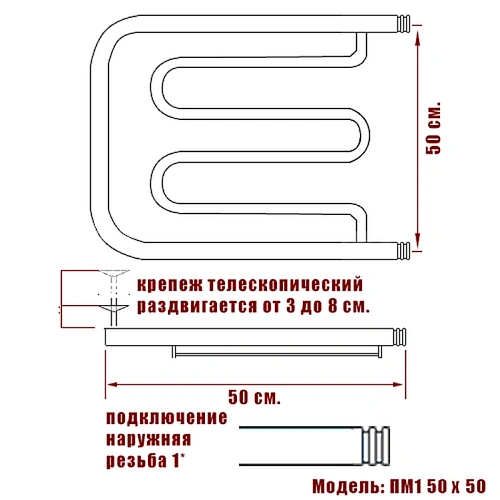 Полотенцесушитель электрический Ника CURVE ЛЗ 100/60 лев Полотенцесушитель электрический Ника CURVE ЛЗ 100/60 лев