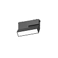 Светильник трековый Aployt Magnetic track 48 APL.0105.00.10 Светильник трековый Aployt Magnetic track 48 APL.0105.00.10