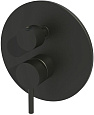 Смеситель для душа Paffoni Light LIG019NO (с внутренней частью) Смеситель для душа Paffoni Light LIG019NO (с внутренней частью)