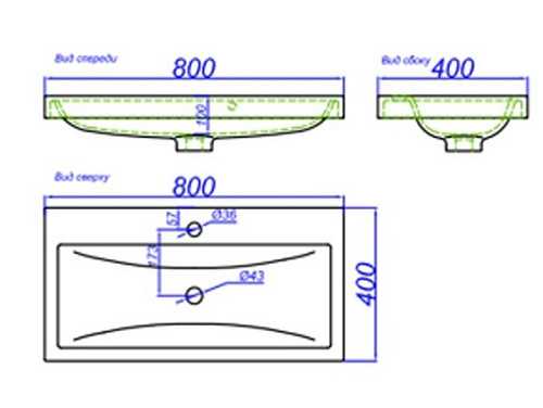 Раковина AQWELLA Infinity 80 Inf.08.04.D Раковина AQWELLA Infinity 80 Inf.08.04.D