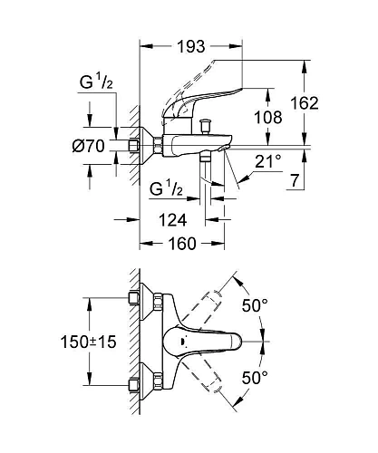 Смеситель для ванны GROHE Euroeco Special, хром (32783000) Смеситель для ванны GROHE Euroeco Special, хром (32783000)
