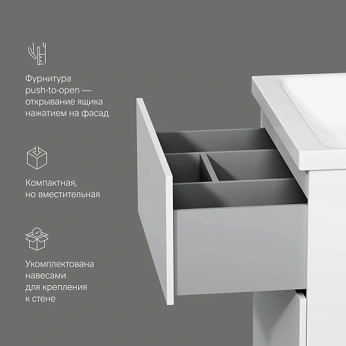 Тумба под раковину AM.PM Gem M90FSX06022WG32 напольная, 60 см push-to-open, белый Тумба под раковину AM.PM Gem M90FSX06022WG32 напольная, 60 см push-to-open, белый