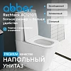 Унитаз напольный ABBER Rechteck AC1210T компакт белый, безободковый, смыв торнадо Унитаз напольный ABBER Rechteck AC1210T компакт белый, безободковый, смыв торнадо