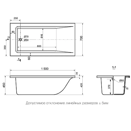 Ванна из искусственного камня Delice Diapason 1500х700 DLR330003 Ванна из искусственного камня Delice Diapason 1500х700 DLR330003