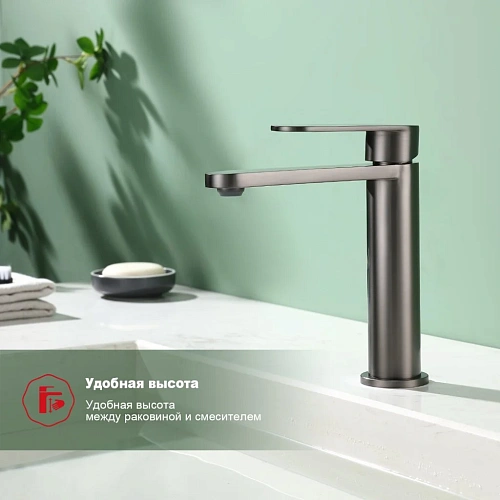 Смеситель для раковины Raglo R10.10.09, графит Смеситель для раковины Raglo R10.10.09, графит